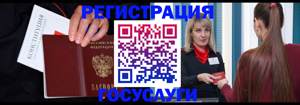 пропишу в квартире в Сафоново