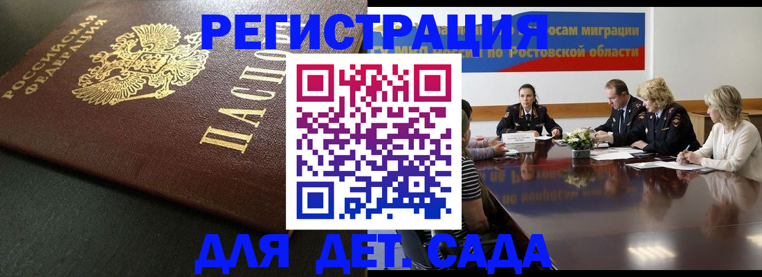 пропишу в квартире в Сафоново